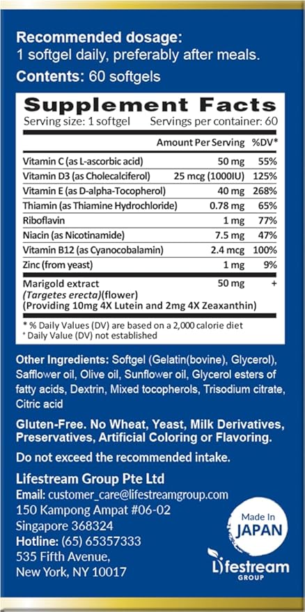 AFC Japan Diamond Vision PRO – Improved Up-Sized Formula - Lutein &amp Zeaxanthin 4X with Eye Vitamins – Visual Health Supplement for Adults Screen Exposure Night Use 60 Softgels