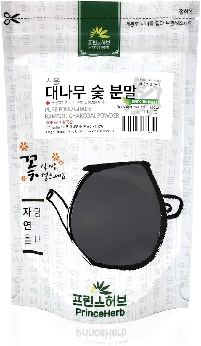[Medicinal Korean Herbal Powder] 100% Natural Activated Bamboo Charcoal Powder/대나무 숯 가루 (8 oz)
