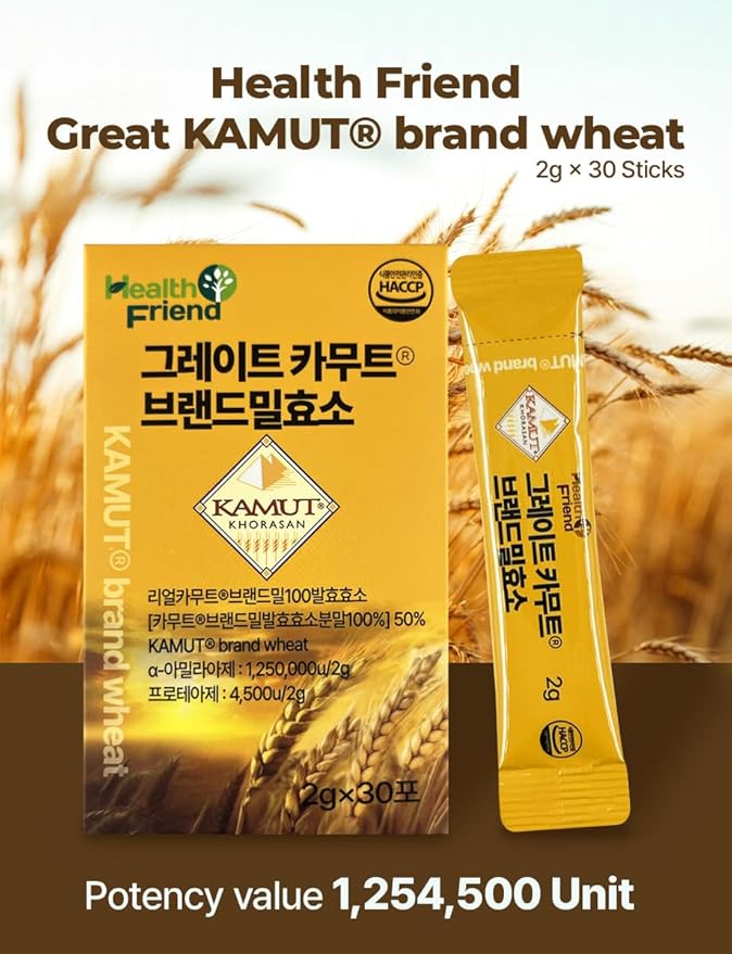 Great KAMUT Brand Wheat Grain Enzyme Powder 2g * 30 Sticks