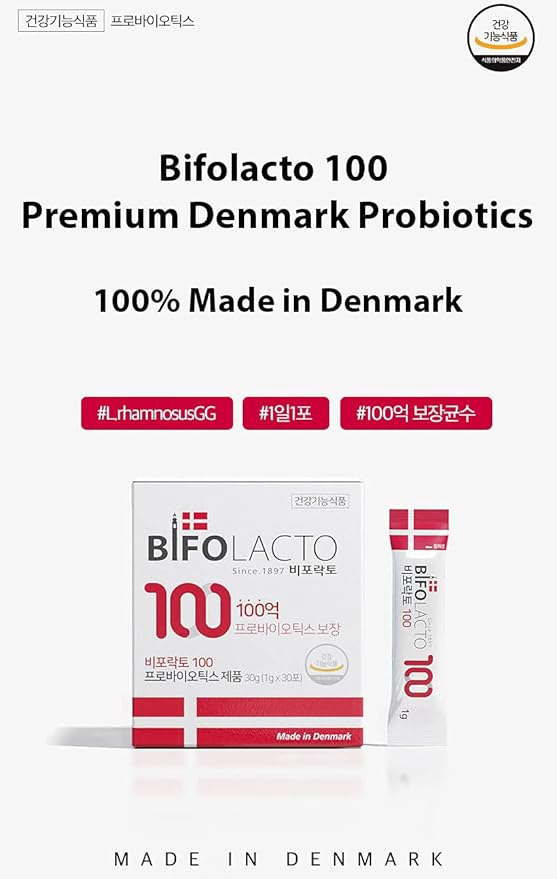 Bifolacto 100 Premium Denmark Probiotics (3 Box Set) 44.2 Billion Probiotics with Prebiotics (Synbiotics) Zero Calories Zero Sugar Non Dairy. Travel Friendly Easily Melts on Your Tongue