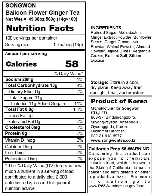 SONGWON Doraji (Balloon Flower Root) Ginger Tea Sticks Instant Herbal Tea Powder_100 Sticks (14g Each / 49.38oz)