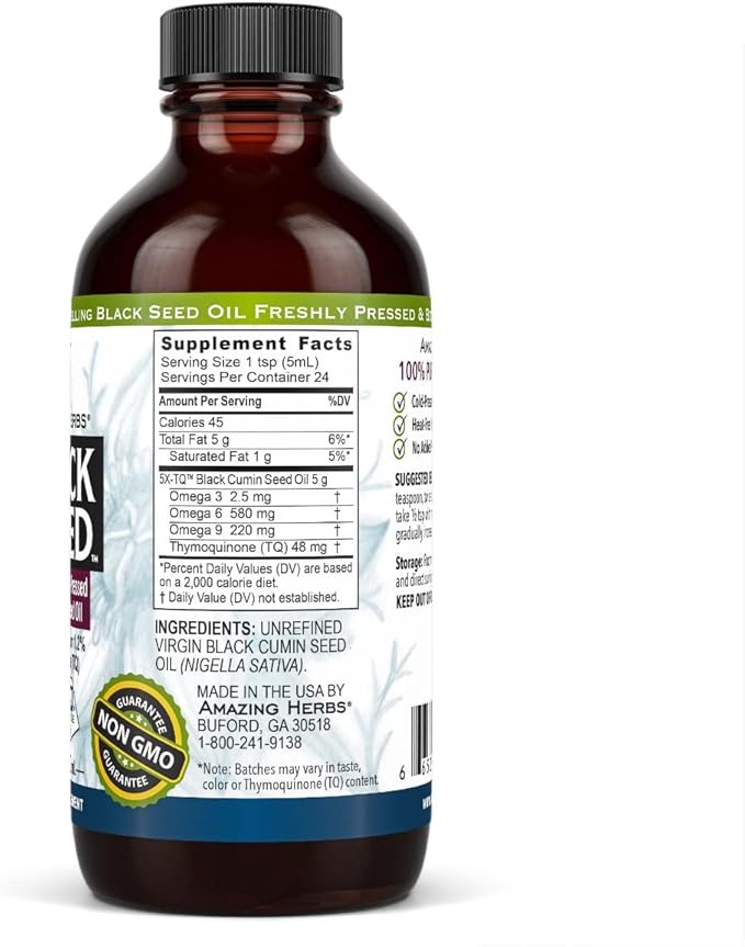 Amazing Herbs Black Seed Oil - 4 Fl Oz