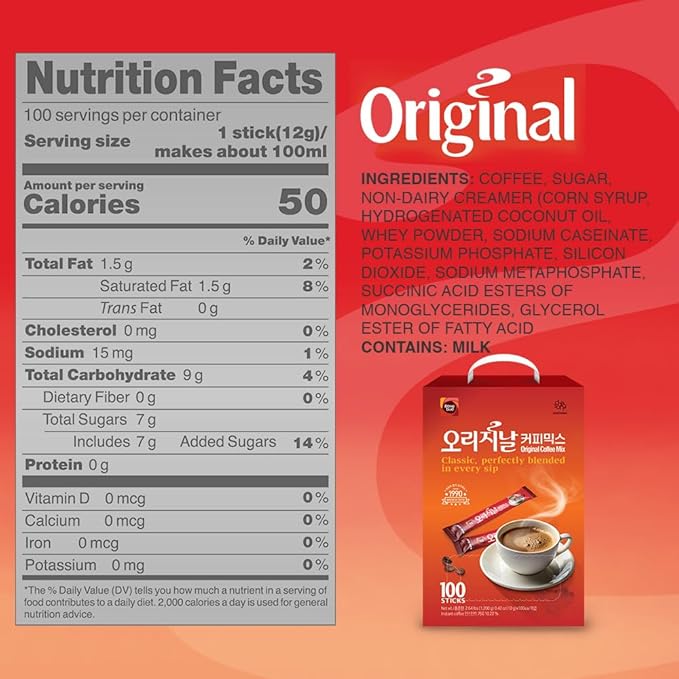 Rosebud Coffee Mix 100 Sticks – Korean Instant 3-in-1 Coffee with Sugar Cream &amp Cocoa – Smooth Sweet &amp Creamy Flavor – Easy to Make Café-Style Coffee Anywhere – Perfect for Home Office Tra