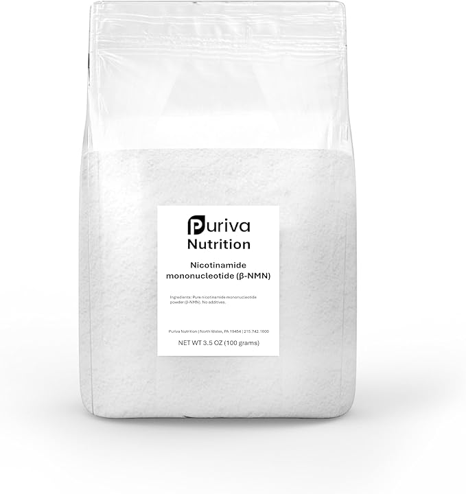 NMN Powder (Nicotinamide mononucleotide) NAD+ Precursor 100 Grams Includes Scoop