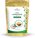 Avipattikar Churna Powder 3.52 Ounce (Pack of 2)