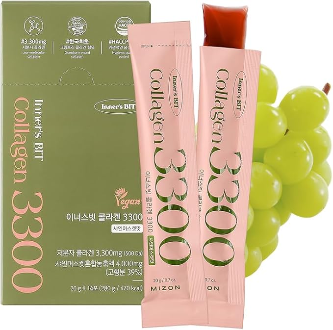 MIZON INNERSBIT Collagen Jelly 3300(14 Sticks) Vegan Korean Collagen Jelly Snack with Vitamin C Hyaluronic Acid Biotin &amp Glutathione Edible Collagen Supplement for Skin Halal Certified