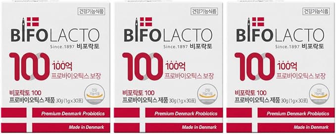 Bifolacto 100 Premium Denmark Probiotics (3 Box Set) 44.2 Billion Probiotics with Prebiotics (Synbiotics) Zero Calories Zero Sugar Non Dairy. Travel Friendly Easily Melts on Your Tongue