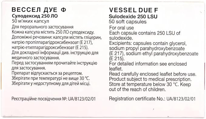 Vessel Due F 50 Capsules