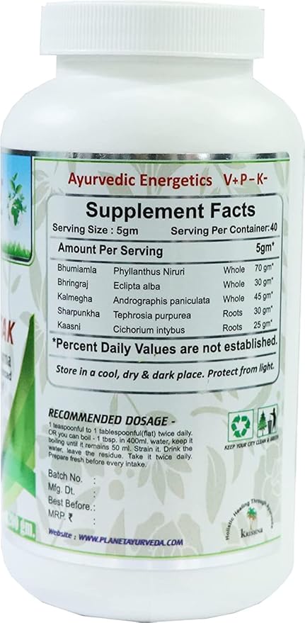 JOKE Yakrit Plihantak Churna Advanced - Ayurvedic Medicine for Fatty Liver (Pack of 10) 2000 g