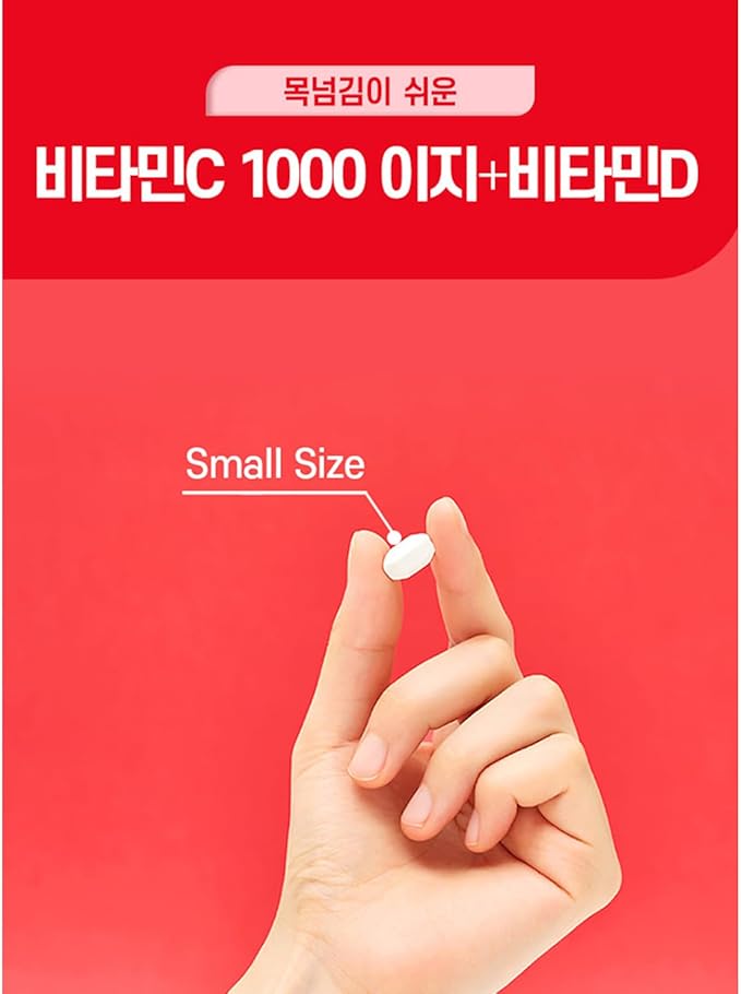 Individually Packaged Vitamin C+D for Korea Vitamin K.O.R.E.A.E.U.N.D.A.N Vitamin C 1000mg (60 Days Supply / 120 Tablets 72g)
