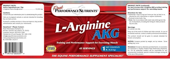 L-Arginine AKG 1 LB