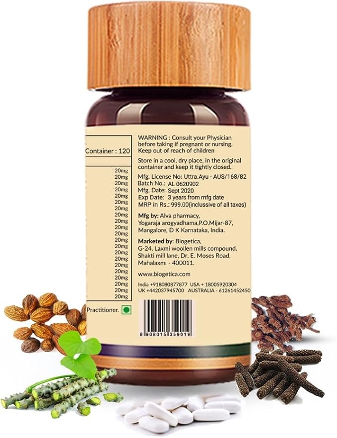 Biogetica Alclearize Tablets 100% Natural Vegan Promote Immunity Healthy Skin Non-GMO Ayurvedic 120 Tablet