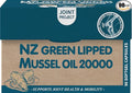 SPH 100% NZ Green-Lipped Mussel Oil 20000 + Krill Oil 90 Capsules New_Zealand Joint Health Supplements (Pack of 3)
