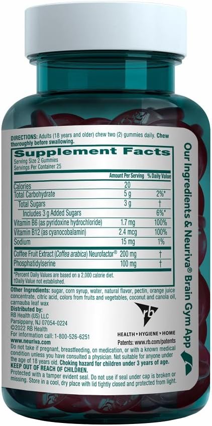 NEURIVA Plus Decaff 50ct Strawberry Gummy (2 Pack) Nootropic Brain Supplement for Memory Focus &amp Concentration &amp Cognitive Function Clinically Tested NeuroFactor Phosphatidylserine Vitamin