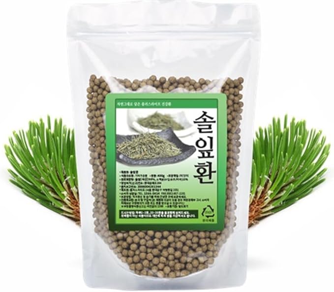 Organic Natural Pure Pine Needle Extract Herbal Pills Granule Ball - Concentrated Lump Grain Powder Contain Suramin Bioflavonoids Antioxidants shikimic Acidphytoncide-0.88LB(400g)