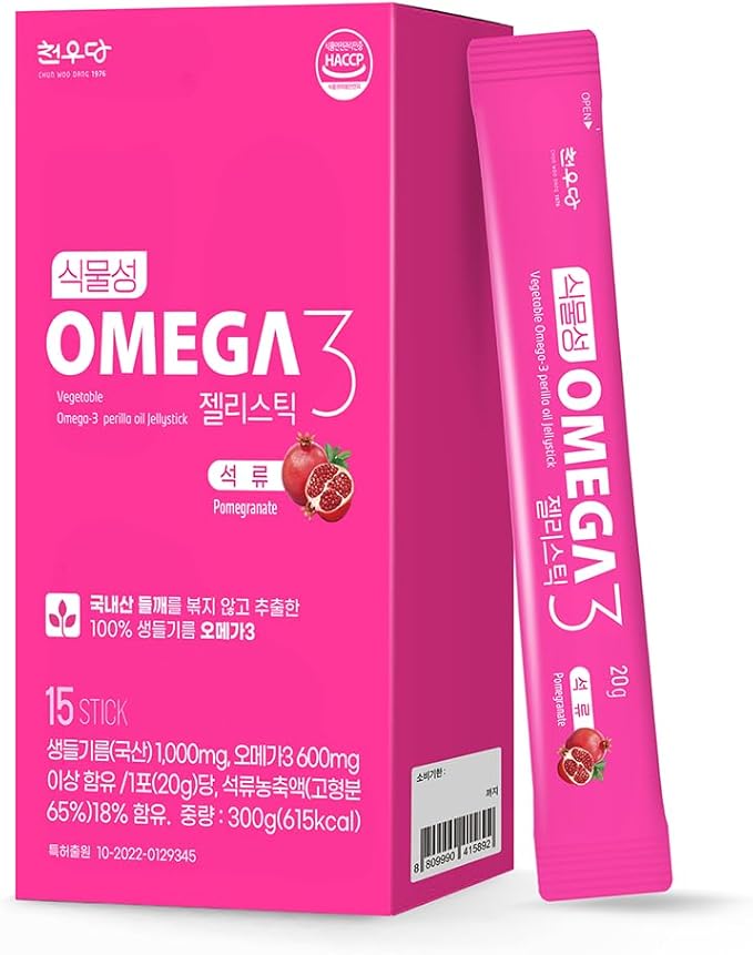 Chunwoodang Plant-Based Omega-3 Jelly Stick with Korean Perilla Oil (0.7 oz x 15 Sticks) (0.7 oz x 15 Sticks Pomegranate)