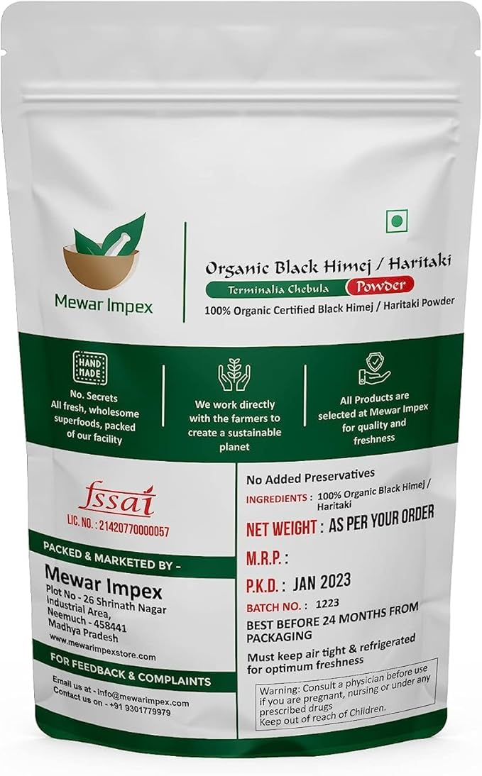 Verem Black Himej Whole 250g | Harad | Myrobalan | Terminalia Chebula