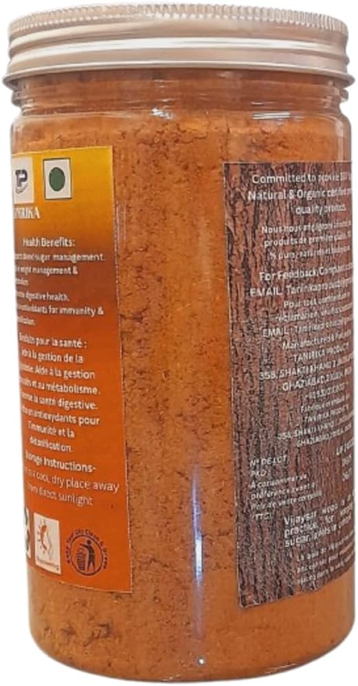 Vijaysar Organic Wood Powder/ 100% Natural/Health and Personal Care/Diabetic Care/ 400GM