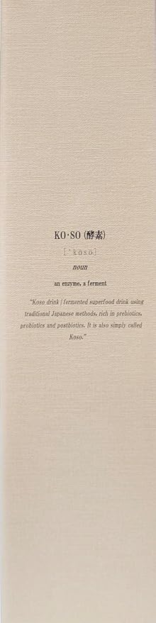 R's KOSO 3-Day Cleanse Japanese Enzyme Drink Rich in Postbiotics Probiotics and Prebiotic Made from 100+ Vegetables ＆ Fruits - Natural Support for Better Digestion &amp Gut Health + Detox - 16oz