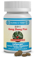 Guang Ci Tang - Kang Zhong Pian - Cellpurger Formerly Tumoclear - 200 Tablets
