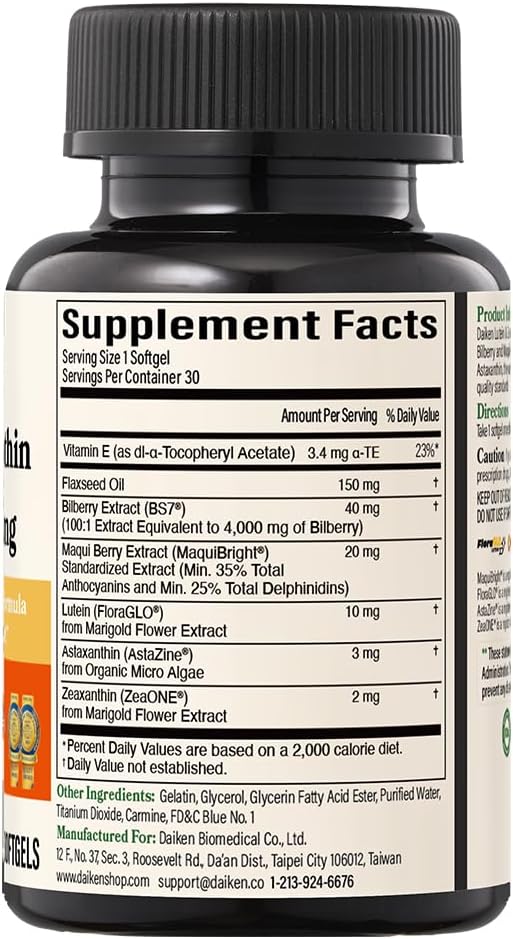 DAIKEN Lutein and Zeaxanthin Supplements AREDS 2 Inspired Formula with Astaxanthin Maqui Berry Bilberry Flaxseed Oil &amp Vitamin E 30 Softgels