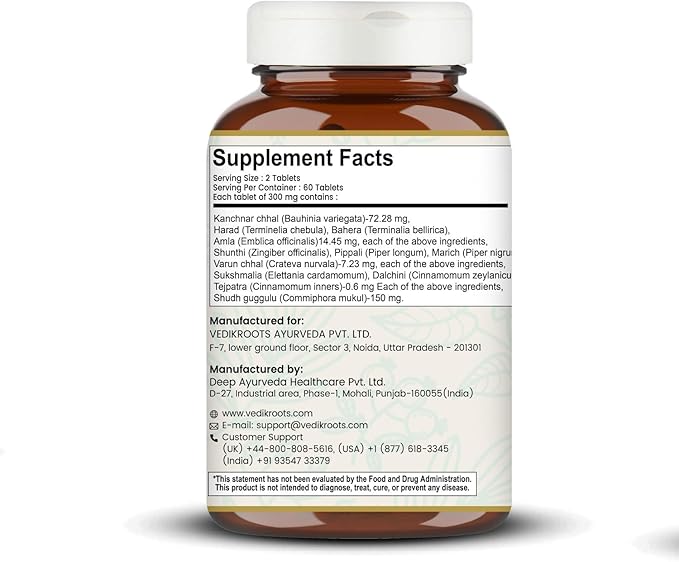 Kanchnar Guggulu - Ayurvedic Supplement for Thyroid | Hormonal Balance for Women | Reduces Joint and Muscles Pain | for Swollen Lymph Nodes | 60 Tablets