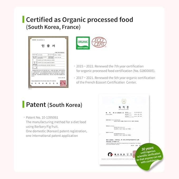 [Dr.ORGAMOON] Cactus Fruit Dietary Fiber Biscuit InBody Program 2 weeks_ (14ea/Box)