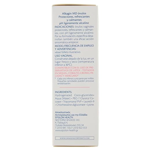 Alkagin 10 Eggs Protective Refreshing and Soothing pH slightly alkaline
