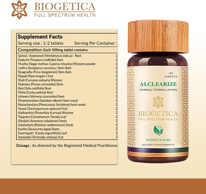 Biogetica Alclearize Tablets 100% Natural Vegan Promote Immunity Healthy Skin Non-GMO Ayurvedic 120 Tablet