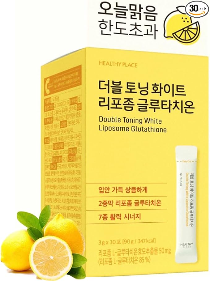 HEALTHY PLACE Double Toning White Liposome Glutathione Korean Beauty Supplement – Liposomal L-Glutathione Vitamin C 500 mg Vitamin E Biotin &amp Fish Collagen 500 mg Lime-Lemon Flavor – 30 Packet