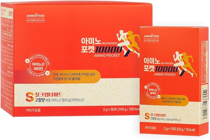 Aminotree Amino Pocket 10000 – Quick Recovery Amino Acid Drink Mix Energy Support Supplement with 18 Essential Amino Acids Zero Sugar &amp Fat Convenient Stick Pack Formula 50 Pouches
