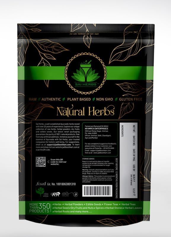 Viva Burdock Root Extract Powder - Rich in Antioxidants - Good for Skin - Pure &amp Natural (250 Grams)