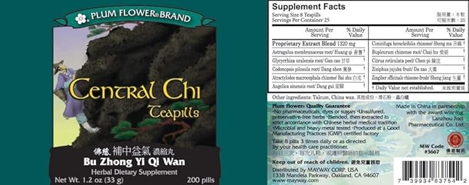 PLUM FLOWER CHINESE TEA Bu Zhong Yi Qi Wan/Central Chi 200 CT