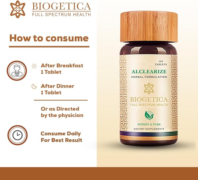 Biogetica Alclearize Tablets 100% Natural Vegan Promote Immunity Healthy Skin Non-GMO Ayurvedic 120 Tablet