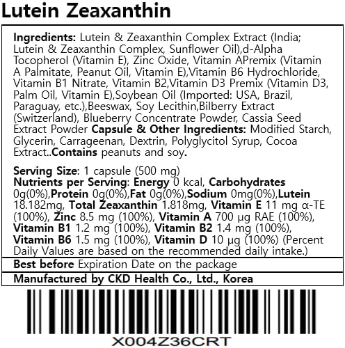 Lutein Zeaxanthin Dietary Supplement with Antioxidant Nutrients 20mg Carotenoid Complex Daily Nutrition Formula Korean Made 500mg x 30 Softgels