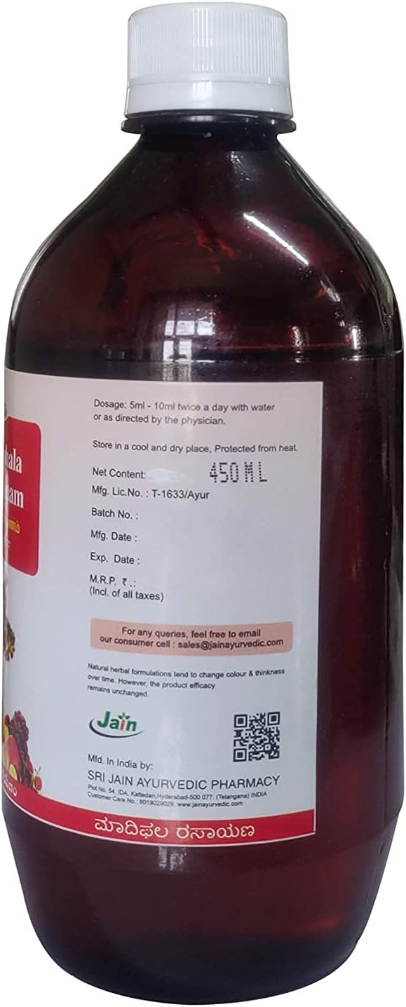 Jain Madiphala Rasayanam - 450 ml