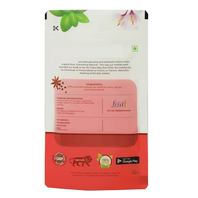 MZ Natural Grape seed extract | (100gm )