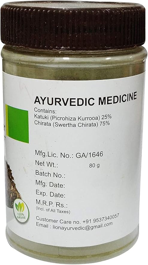 (Pack of 2) Lion Ayurveda Kadu Kariyatu (Powder) (80gm Each) | 100% Ayurvedic with Natural Ingredients - by pharmacylife