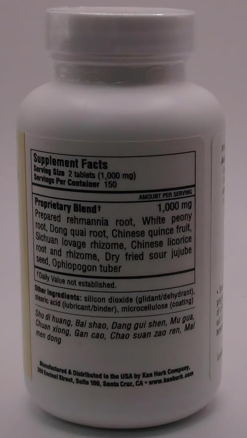 Kan Herb Essentials Liver Support Formula 300 Tablets