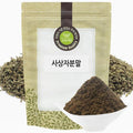 Organic Natural Pure Cnidium Seed (Cnidium Monnieri) Extract Powder-10.58 Ounce (300gram)