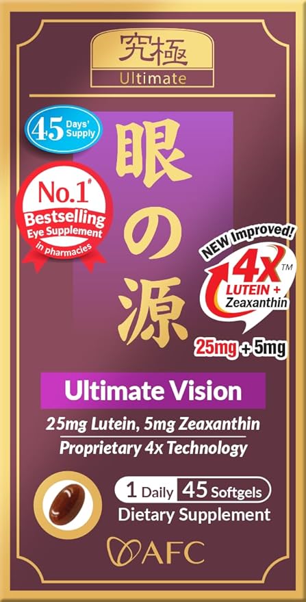 AFC Japan Ultimate Vision 4X - Improved Up-Sized Eye Formula with Lutein Zeaxanthin Bilberry Extract and Vitamins for Age-Related Eye Problem Blurry &amp Poor Vision Dry Eye Macular Health 45s