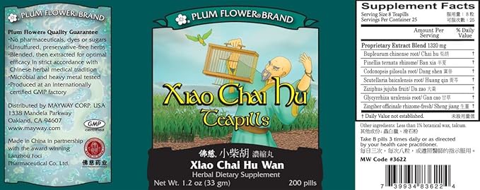 Mayway - Xiao Chai Hu Wan (Minor Bupleurum) 200 Teapills