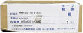 MSM021A1AE MSM021A1AE New in Box Expedited