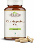 Chandraprabha Vati - Ayurvedic Supplement - 120 Tablets (Pack of 1)