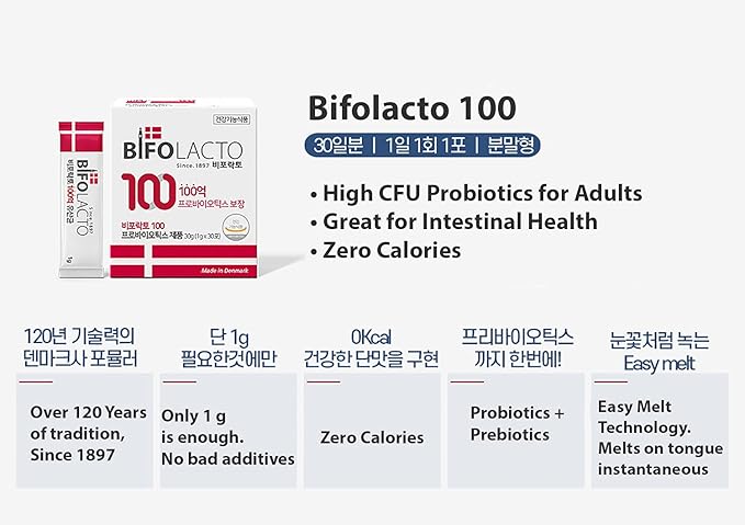 Bifolacto 100 Premium Denmark Probiotics (3 Box Set) 44.2 Billion Probiotics with Prebiotics (Synbiotics) Zero Calories Zero Sugar Non Dairy. Travel Friendly Easily Melts on Your Tongue