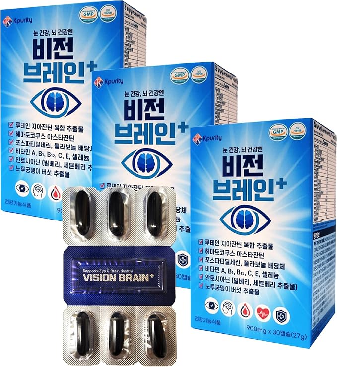 KPurity VisionBrain+ Eye &amp Brain Health Supplement with Lutein &amp Zeaxanthin - Enhances Memory Focus and Brain Performance - 90-Day Supply Softgels (3 Boxes VisionBrain+)