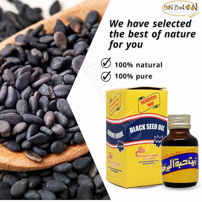 El Captain Virgin Black Seed Oil Nigella Sativa 250ml (Largest Size)