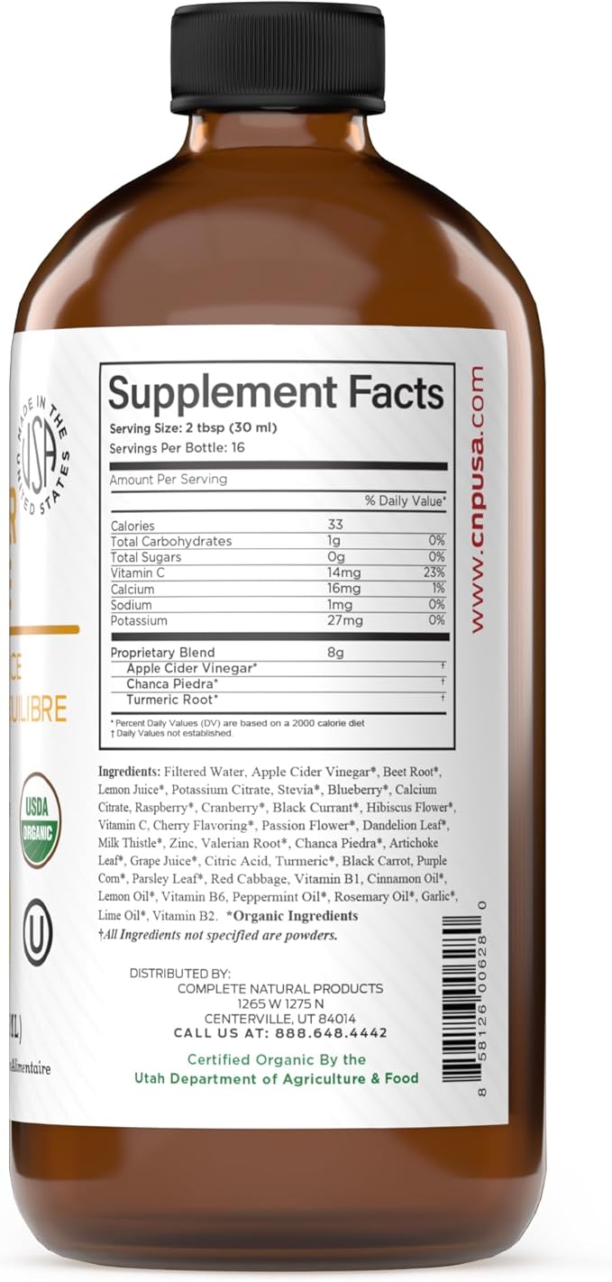 Complete Natural Products Liver Complete 16oz Gallbladder Complete 16oz &amp Kidney Complete 16oz Bundle