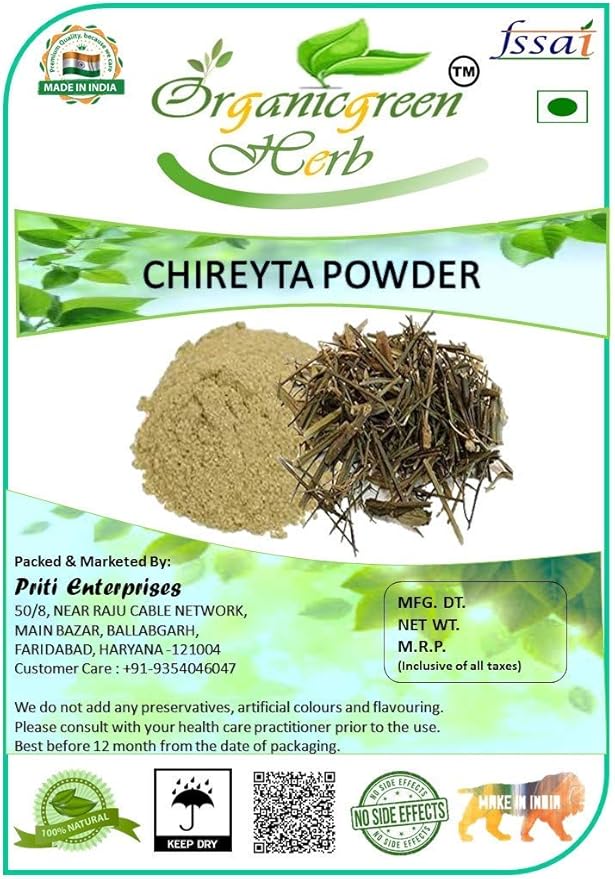 ATS Chirayta Powder 400 GMS Chiretta Bitter Stick Powder Swertia Chirata Powder