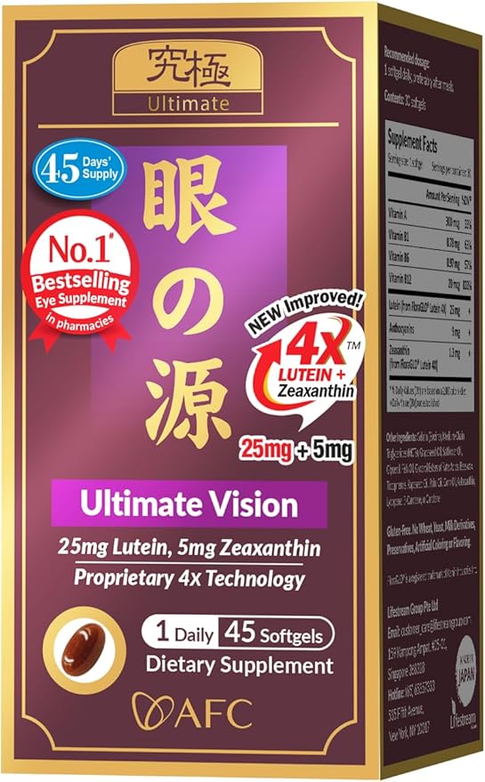 AFC Japan Ultimate Vision 4X - Improved Up-Sized Eye Formula with Lutein Zeaxanthin Bilberry Extract and Vitamins for Age-Related Eye Problem Blurry &amp Poor Vision Dry Eye Macular Health 45s